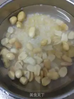 Make Ginger rice paste step 1