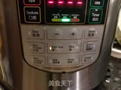 Make Tsang Bei