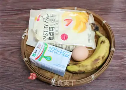 Make Banana milk, copper turn step 0