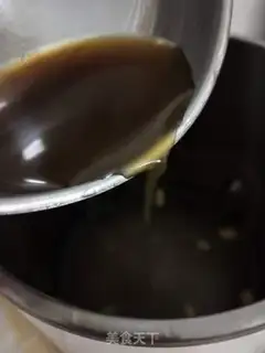 Make Ginger rice paste step 2