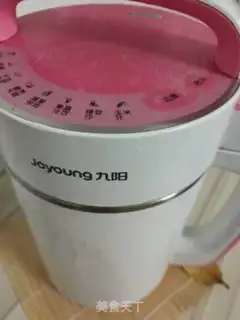 Make Ginger rice paste step 3