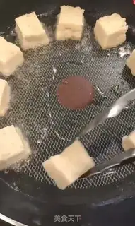 Make Homemade tofu step 6