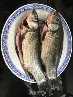 Make Red-burned mackerel step 0