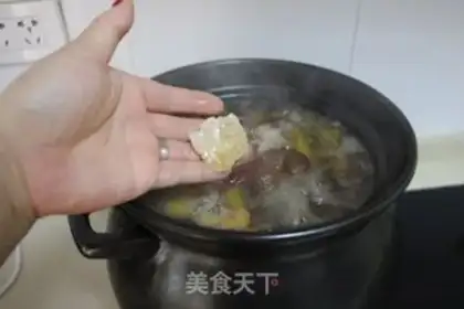 Make Red beef step 13