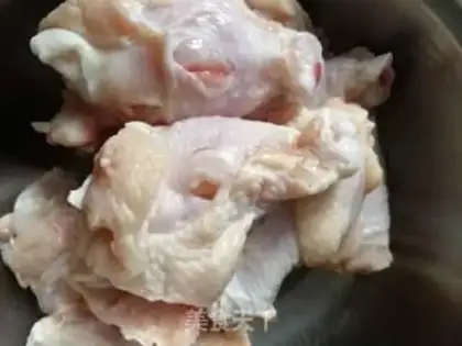 Make Chicken wings step 0