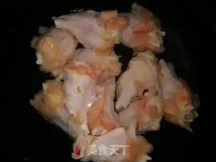 Make Chicken wings step 1
