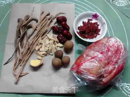 Make The ginseng returns to the date of the ginger lamb soup step 0