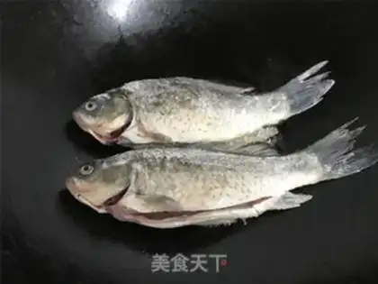 Make Red-burned mackerel step 2