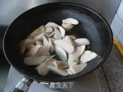 Make Apricot mushroom step 2