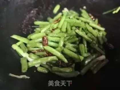 Make ♪ Dry beans ♪ step 3