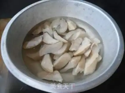 Make Apricot mushroom step 3