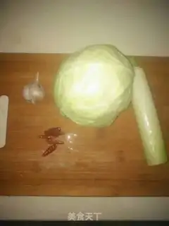 Make Spicy hand tore the dishes step 0