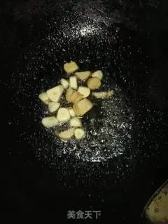 Make Chicken wings step 4
