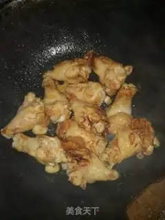 Make Chicken wings step 5