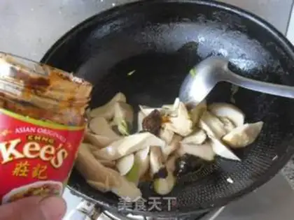 Make Apricot mushroom step 6