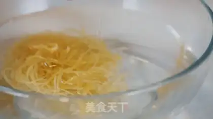 Make Honey tea step 7