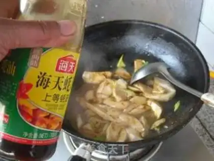 Make Apricot mushroom step 7