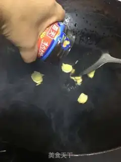 Make Pond duck step 1