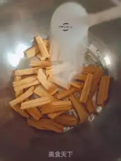 Make I can