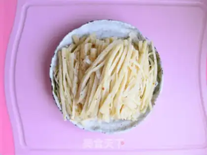 Make ♪ Like a pie ♪ step 1