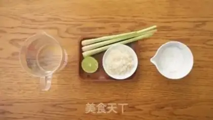Make The lemon is so cold step 0