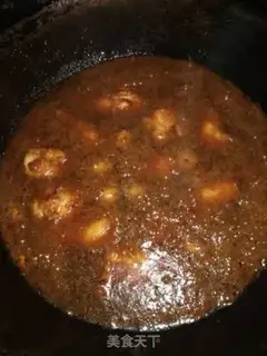 Make Chicken wings step 7