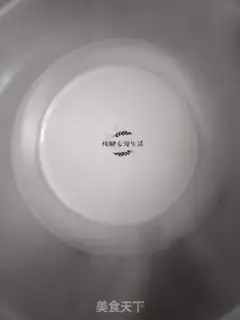 Make I can