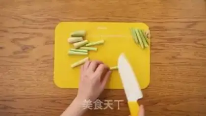 Make The lemon is so cold step 1
