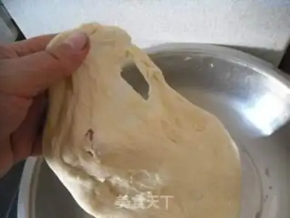 Make Fancy bread step 0