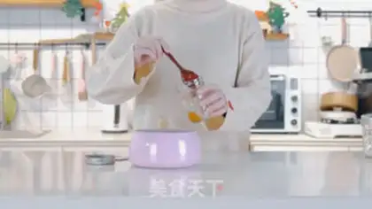 Make Honey tea step 12