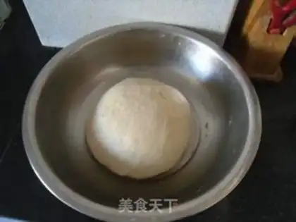 Make Fancy bread step 1