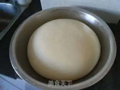 Make Fancy bread step 2
