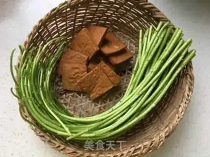 Make The fragrance of fragrance step 0