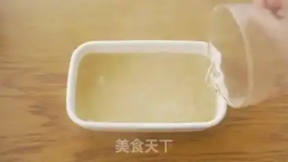 Make The lemon is so cold step 6
