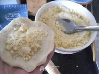 Make Fancy bread step 5