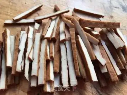 Make The fragrance of fragrance step 2