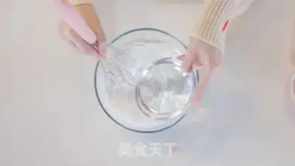 Make Strawberry Dafu step 1