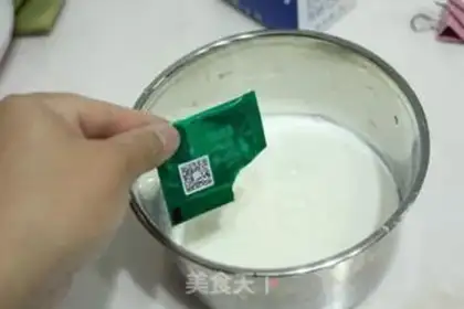 Make Homemade yogurt step 3