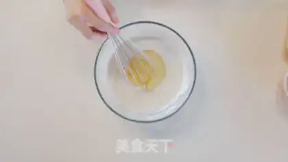 Make Strawberry Dafu step 2