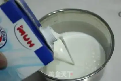 Make Homemade yogurt step 4