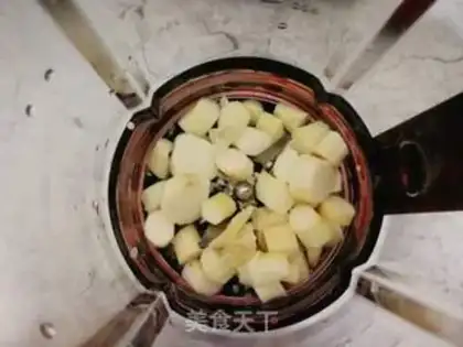 Make Black bean milk step 3