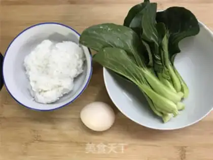 Make A green egg fried rice step 0