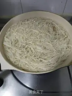 Make It