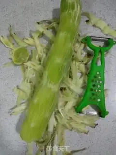 Make It