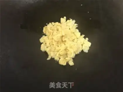 Make A green egg fried rice step 4