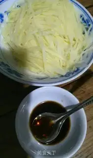 Make Spuded potatoes step 1