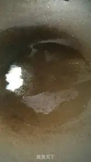 Make Spuded potatoes step 2