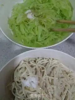 Make It