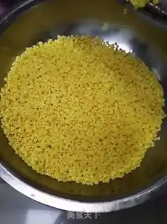 Make Gold melon step 0