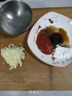 Make It